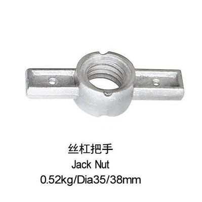 Scaffolding Jack Nut 0.52Kg Pioneer Metal Product
