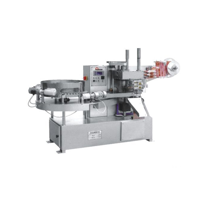 Fragrant automatic double twist candy wrapping machine of candy wrap machine 