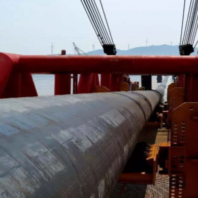Seamless Pipe For Offshore Structural