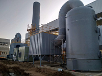  FRP Purification Tower