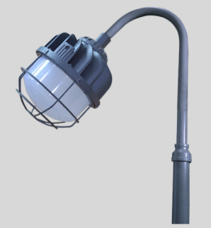 Explosion-proof lamp