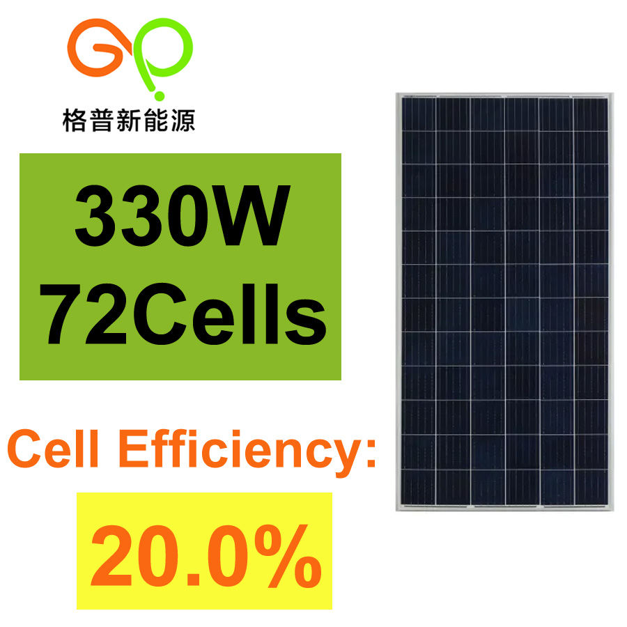 New Product Poly Solar Panel High Efficiency 330W Poly Solar Panels For Home