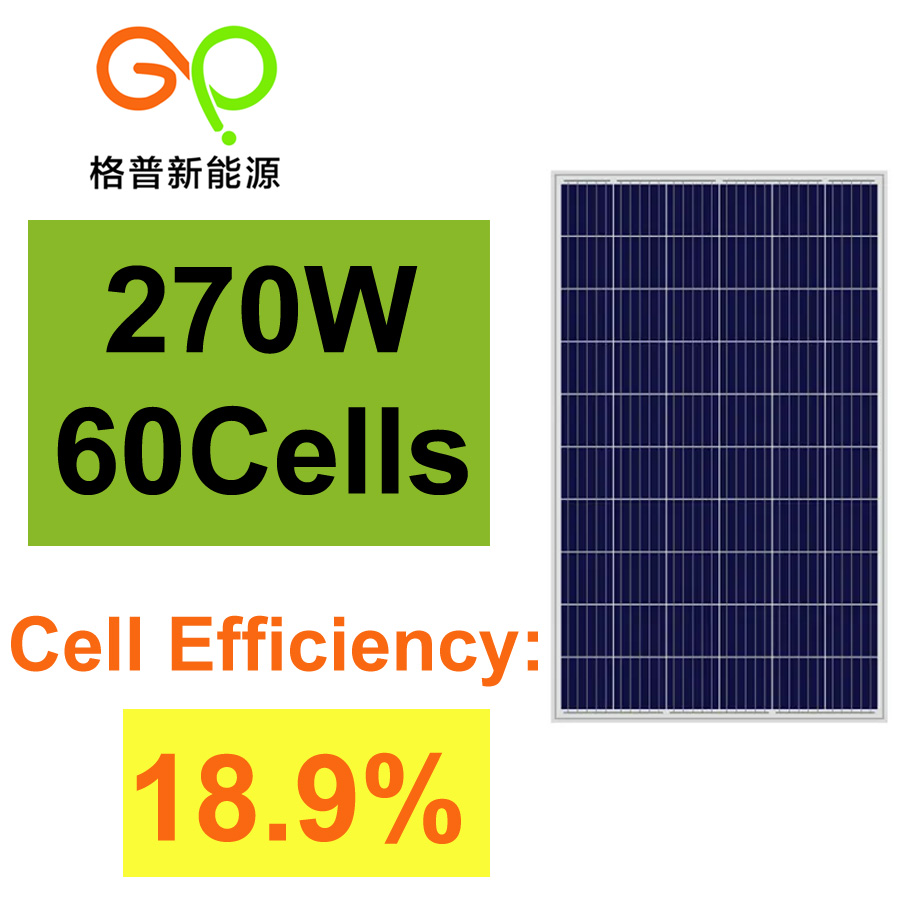 270w Mono Solar Panel 12 Volt Pv Solar Module,Solar Cell Panel