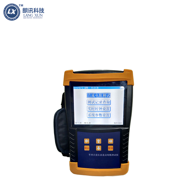 Transformer DC Winding Resistance And Turn Ratio Integrated Tester 
