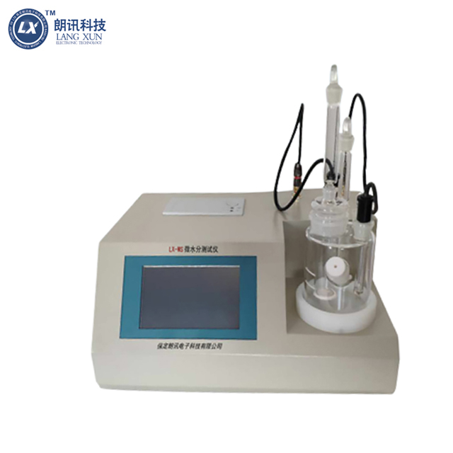Transformer oil micro-moisture analyzer laboratory moisture content testing equipment karl fischer titration apparatus