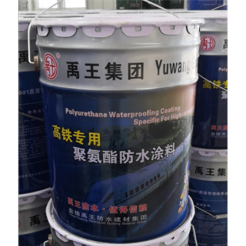 Polyurethane Waterproof Coating For High Speed Rail ( Tensile Strength 6.0Mpa)