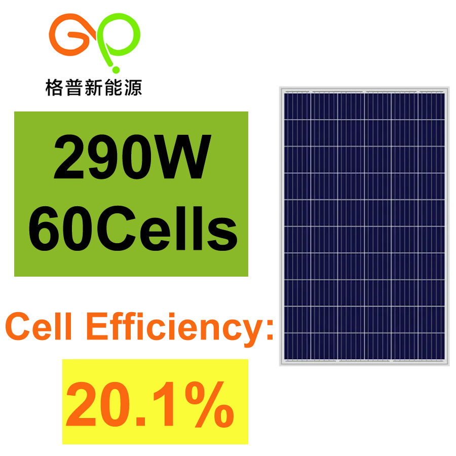 Poly solar panel 60 cells 270w 280w 290w With 25 years warranty most efficient lowest price