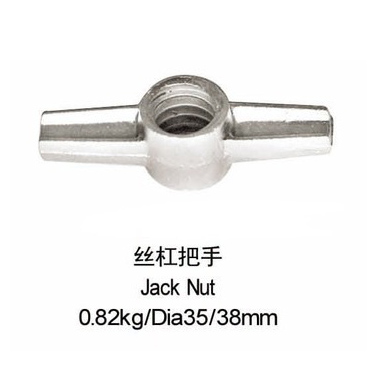 Scaffolding Jack Nut 0.82Kg Pioneer Metal Product
