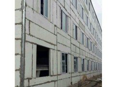 Lightweight Concrete Sandwich Wall Panel Production Line