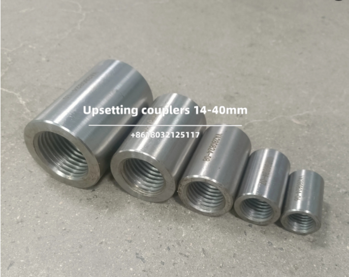 Upset Forging Coupler