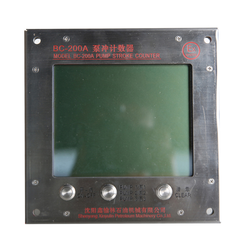 Pump Stroke Counter