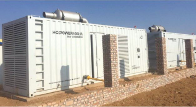 YUCHAI  petroleum associated gas generator sets 1100kw-1320kw