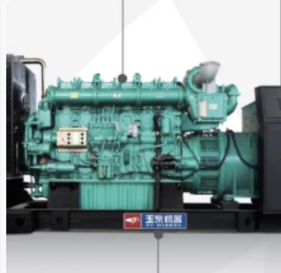 YUCHAI YC8CL1600L-C20 marine engines 1176KW/1000RPM