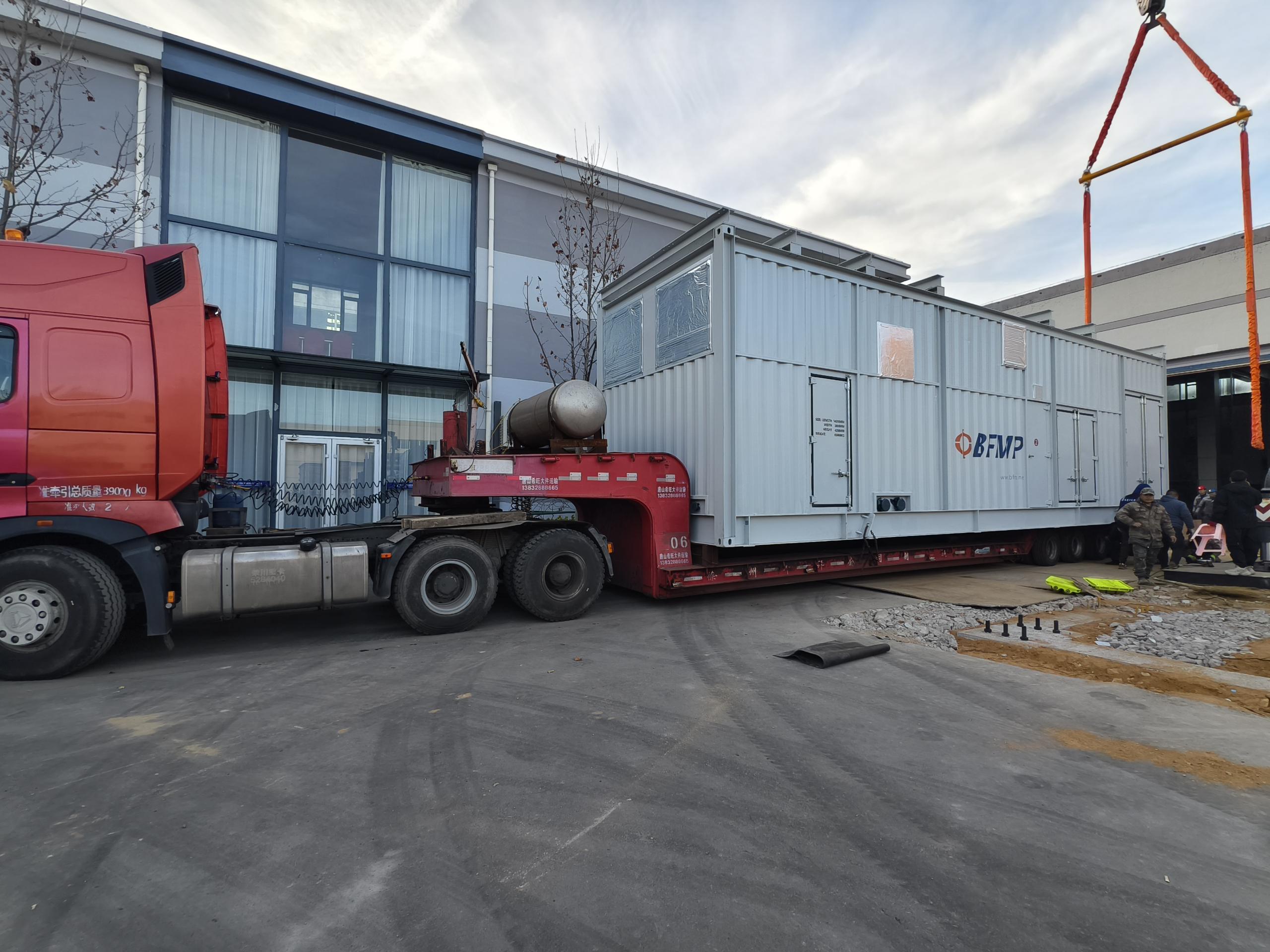 BFMP is a global expert in power plant EPC solutions