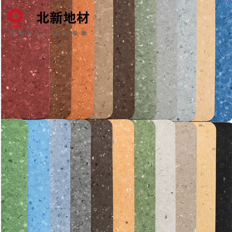 Homogeneous Vinyl Flooring-Tangyun