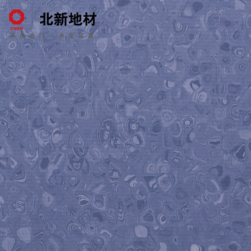 Homogeneous Vinyl Flooring-Song Yun