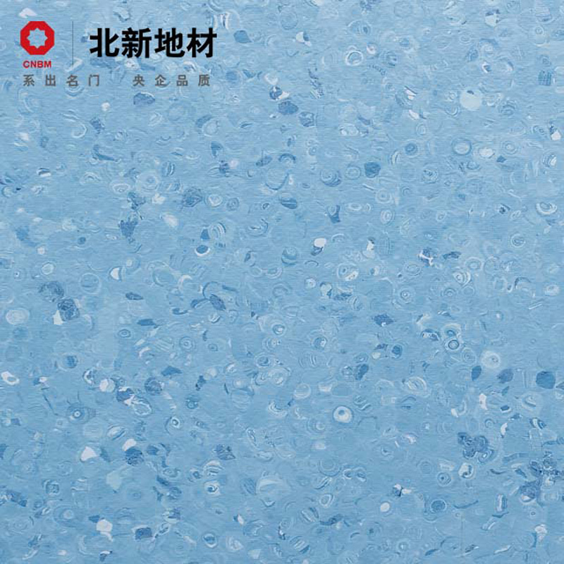 Homogeneous Vinyl Flooring-Tangyun