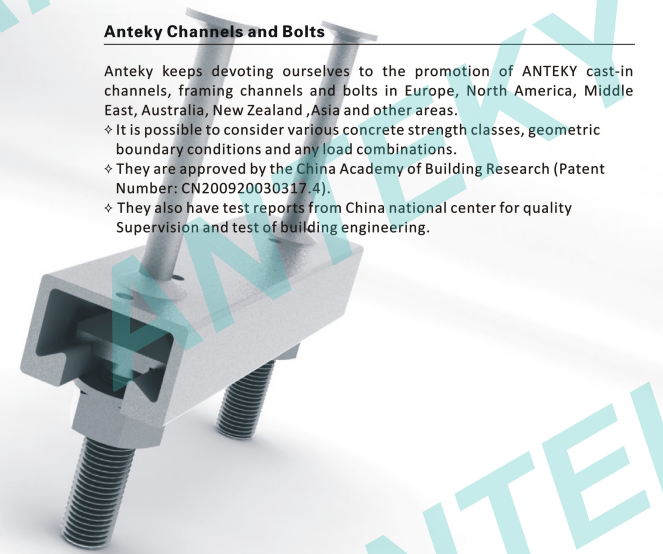 Cast-in Channel