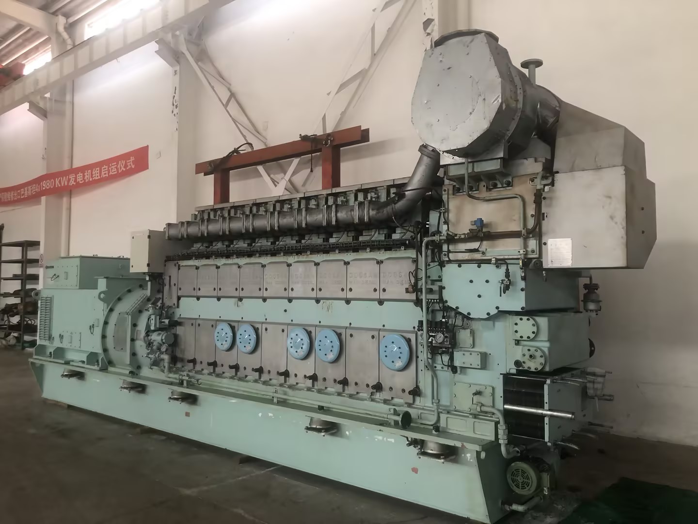 MAN 9L21/31 HFO generator set（1980KW,50HZ）land power plant